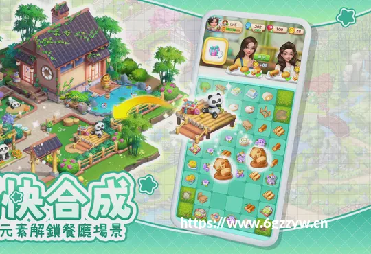 连续一个月登顶TikTok全球最受欢迎小游戏榜首！驶向游戏深海，邯郸“太空船”劈波斩浪